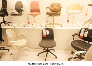 Shopping Ikea Chair Images Stock Photos Vectors Shutterstock