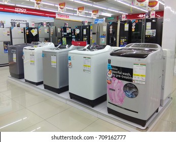 Washing Machines Store Images Stock Photos Vectors Shutterstock