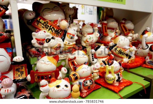 fortune cat malaysia