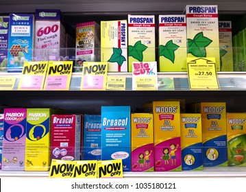 PENANG, MALAYSIA - FEB 12, 2018 : Various Brand Of Cough Medicines Syrup On Pharmacy Shelf. Cough Medicines Are Medications Used In Those With Coughing And Related Conditions.