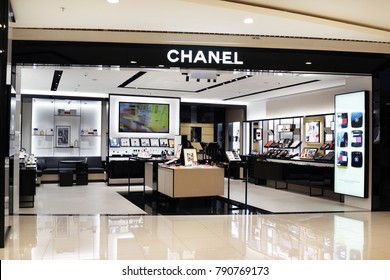 Penang Malaysia January 9 2018 Chanel Stock Photo 790769173 | Shutterstock