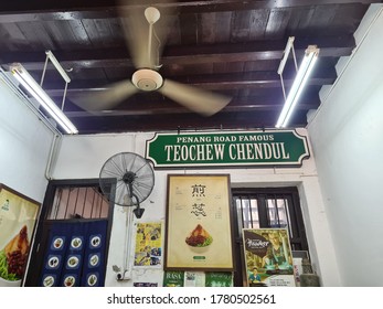 PENANG, MALAYSIA - JULY 18,  2020 : Penang Road Famous Ice Dessert