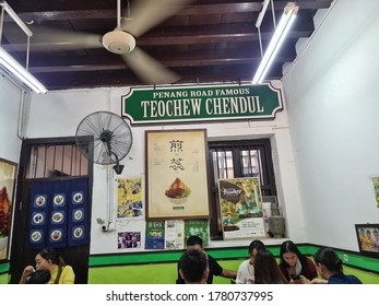 PENANG, MALAYSIA - JULY 18,  2020 : Penang Road Famous Teochew Chendul