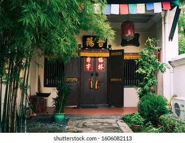 Penang, Malaysia - Mar 9, 2019. Old Chinese House Located In George Town, Penang, Malaysia. Penang Embraces Modernity While Retaining Its Traditions And Old World Charm.