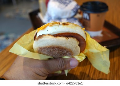 PENANG, MALAYSIA - MAY 16, 2017 : Egg McMuffin With McDonald Premium Roast Coffee Is One Of The Meals Choice At McDonald's Weekday Breakfast Specials.