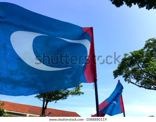 Penang Malaysia May 9 2018 Flag Stock Photo Edit Now 1088880119