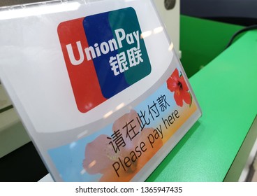 PENANG, MALAYSIA  - NOV 17, 2018 : Union Pay Sign On Shopping Mall Cashier Counter. Best Credit Card Payment Which Is Widely Accepted When You Travel To China, Hong Kong And Asian Countries.