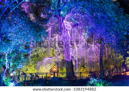 Penang Malaysia - November 03, 2017, Fluorescent light at the tree in Avatar garden, Penang, Malaysia
