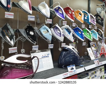 PENANG, MALAYSIA - NOVEMBER 21, 2018 : Various brands of electrical iron display in HomePro store. HomePro is a hypermarket of home product and building construction in Malaysia.