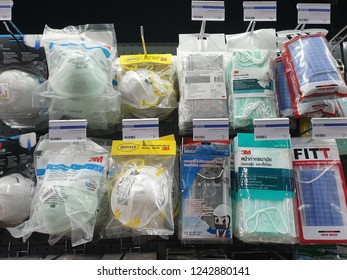 PENANG, MALAYSIA - NOVEMBER 21, 2018 : Various brand of face masks or industrial masks display in HomePro store. HomePro is a hypermarket of home product and building construction in Malaysia.