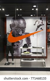 5,536 Nike store Images, Stock Photos & Vectors | Shutterstock