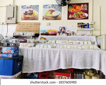 Penang, Malaysia. October 21, 2020. Traditional Chinese Noodle Shop Diversified To Selling Costume Jewelry And Children's Toys To Boost Cash Flow During The Covid-19 Pandemic. 