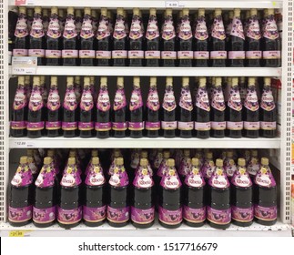 Ribena Images, Stock Photos & Vectors | Shutterstock