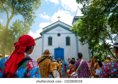 
Penha De França, São Paulo, Brazil. February 2019. Carnival Block, 