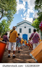 
Penha De França, São Paulo, Brazil. February 2019. Carnival Block, 