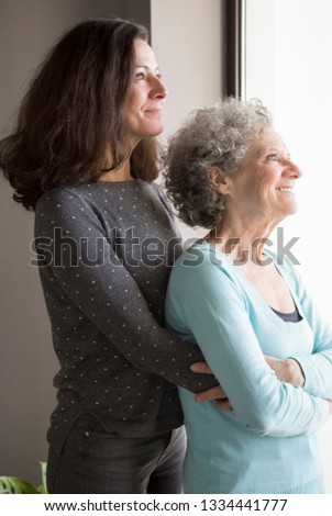 Similar – Image, Stock Photo Senior and young sportswoman looking away