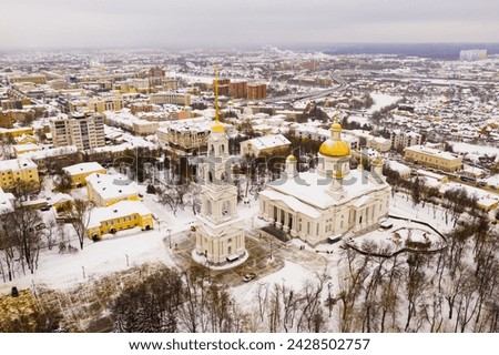 Penza city. Spassky Cathedral and bell tower. View from above. Russia