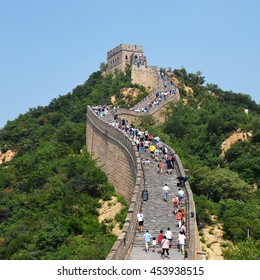 People climb the Great Wall of China