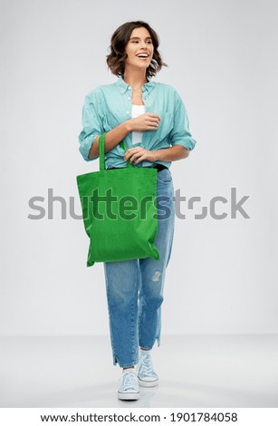 Similar – Image, Stock Photo turquoise|green