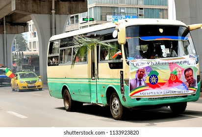 People Of Ethiopia Welcomes Eritrea's President, 14 July 2018, Addis Ababa, Ethiopia