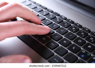 Index Finger Hovering Over Enter Key Stock Photo (Edit Now) 620077865