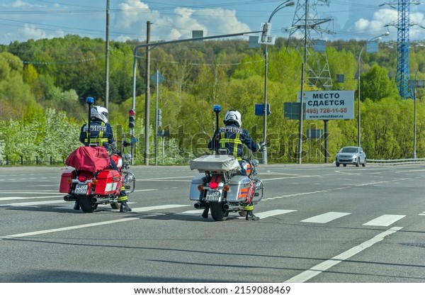 People
from the fire department of the Ministry of Emergency Situations of
Russia ride motorcycles on May 15, 2022 in
Moscow