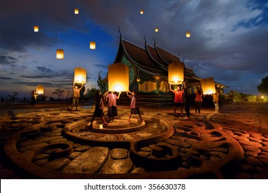 People Floating Lamp In Yeepeng Festival At Pagoda Tree Glow Temple 