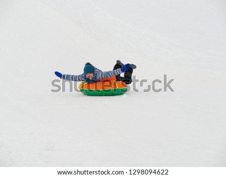 Similar – Image, Stock Photo PANCAKE SLIDE Joy