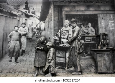 The People Of Old China Were On The Streets.