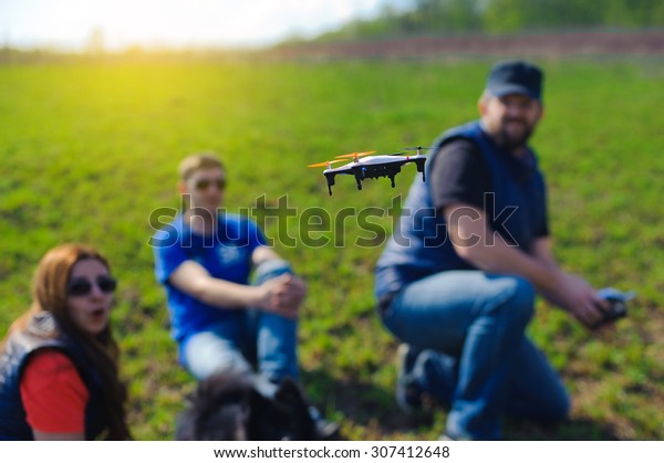 People Playing Rc Quadrocopter Toy Stock Photo (Edit Now) 307412648