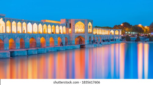 2,859 Iran bridge Images, Stock Photos & Vectors | Shutterstock