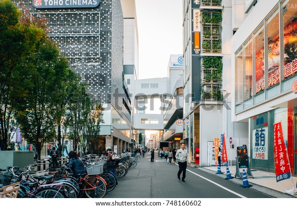 People Shopping Relaxing Front Okachimachi Station Stock Photo Edit Now