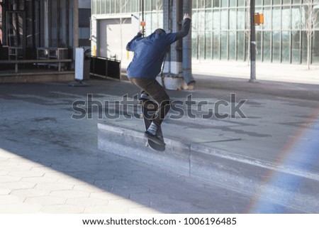 Similar – Image, Stock Photo silent skater