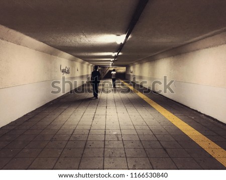 Similar – Image, Stock Photo cul-de-sac Human being