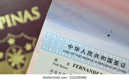 Peoples Republic Of China VISA Attached On A Page Of Philippines Passport