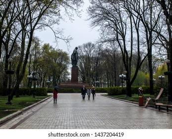 Pepole Are Walking On The Way In Tarasa Shevchenko Park (Kyiv Kiev Ukraine 12.04.2019 14:49:17) 