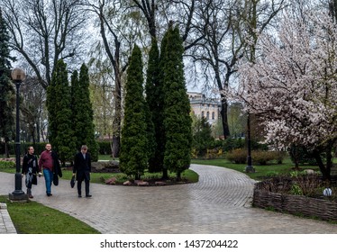 Pepole Are Walking On The Way In Tarasa Shevchenko Park (Kyiv Kiev Ukraine 12.04.2019 14:49:17) 