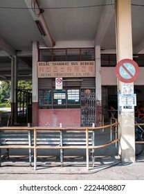 Perak, Malaysia - Aug 12, 2022 : Bus Station Ticket Counter In Tapah, A Unique Place With Vintage Buildings.