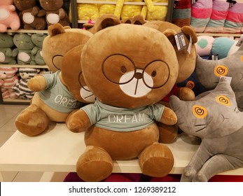 teddy bear kaison