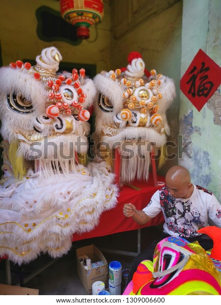 Perak Malaysia February 92019 Unidentified Chinese Stock Photo Edit Now 1309006600