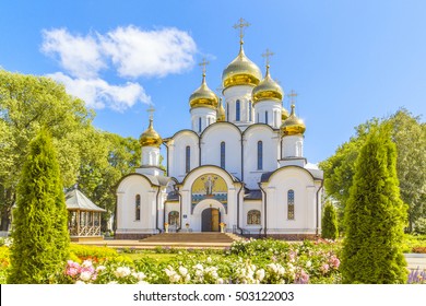 Pereslavl. Nikolsky Convent. Nicholas Cathedral In Flowers.