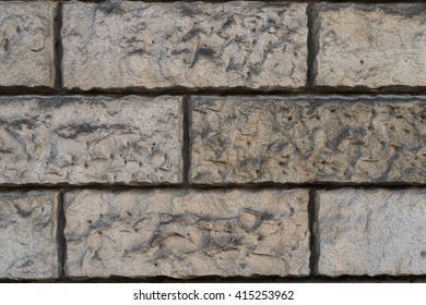 Perfect High Resolution Natural Urban Brick Wall Background. Traditional And Modern Decorative, Functional Brick And Decor Textured Texture Backdrop To Be Used As Virtual Boards, Bulletin Screensavers