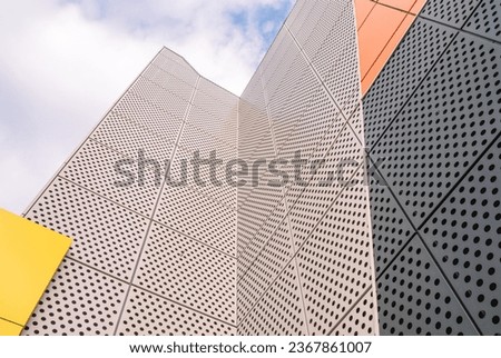 Perforated panels for the facade. Perforated metal panels for wall decoration. Decorative metal panels. Production of modern facade panels. Repair of buildings.