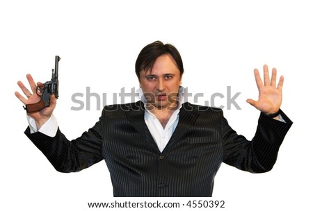 Performance of arrest. Interrogation under predilection