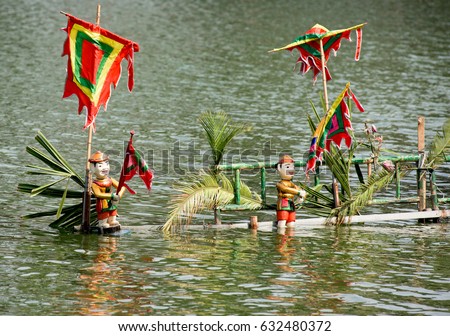 Performance of the water puppet.