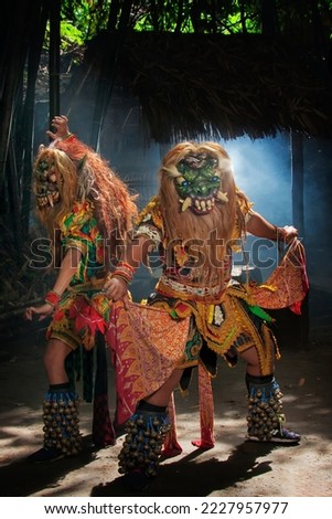 a performer of Traditional Folks dance the Rampak Buto is about the rage of giant because greediness of humanity for taking and destroy mother earth and all creature 