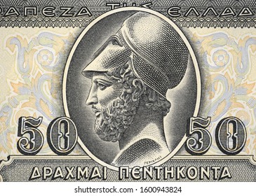 Pericles portrait on on old Greece 50 drachma (1955) banknote. Famous politician, orator and general of ancient Athens during its golden age. Vintage engraving.