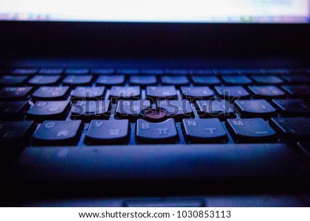 Peripheral Devices : Keyboard and Trackpoint