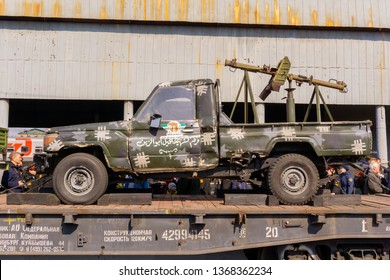 Perm, Russia - April 10, 1019: Improvised Gun Truck Of ISIS Militants Seized As A Trophy By The Russian Army, On A Railway Flatcar