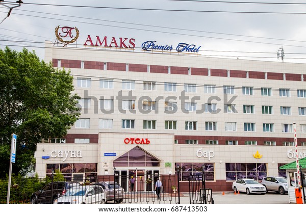 Amaks park hotel russia